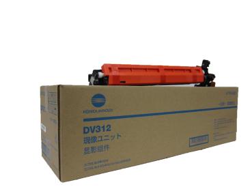 Original Entwicklereinheit Typ: DV-312K Schwarz ( Black )
