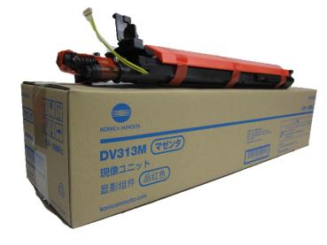 Genuine Developer Unit Typ: DV-313M magenta