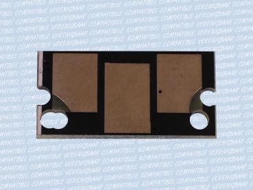 Compatible Reset Chip