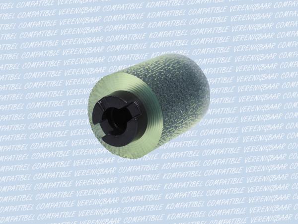 Compatible Paper Feed Roller Typ: 4030300501