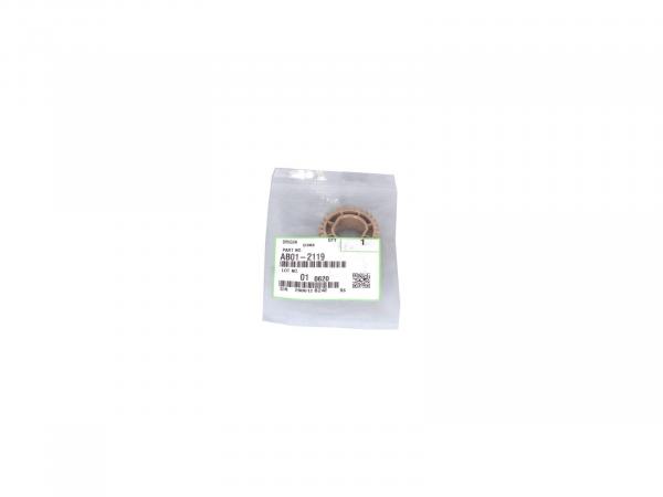 Genuine Gear Typ: AB012098