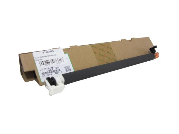 Genuine Transfer Roller Typ: B2623802, D1273802, B0443802, B0443801 for Danka-Infotec IS 2215 / IS 2416 / MP 171