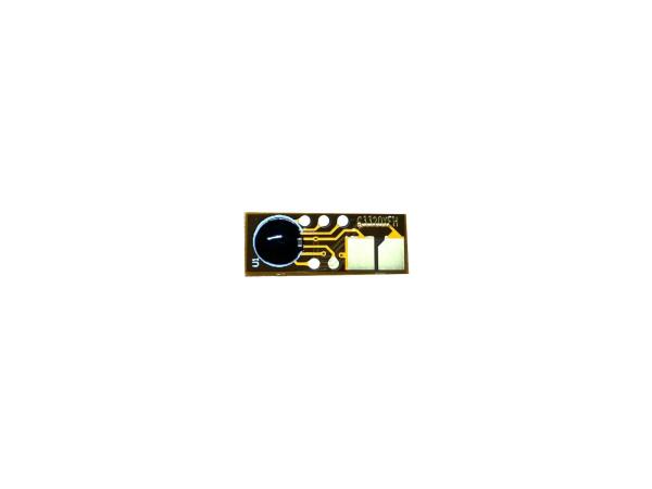 Compatible Reset Chip
