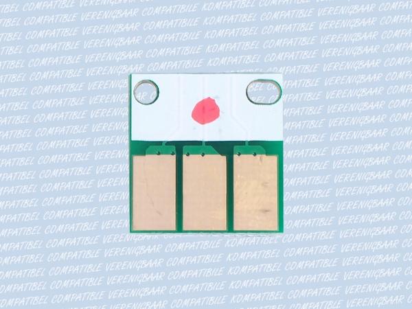 Compatible Reset Chip