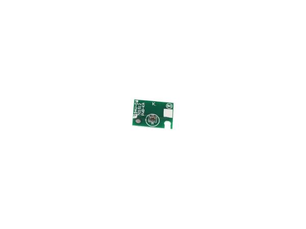 Compatible Reset Chip