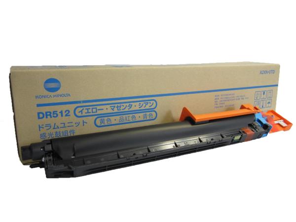 Genuine Drum Unit Typ: DR-512C color for Konica-Minolta C224 / C224e / C284 / C284e / C364 / C364e / C454 / C454e / C554 / C554e