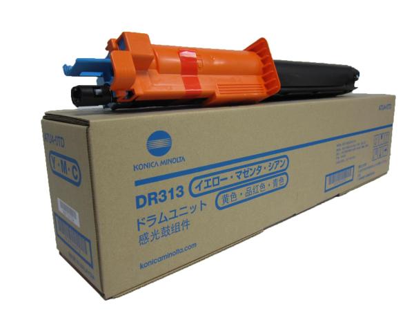 Original Trommeleinheit Typ: DR-313C Farbig