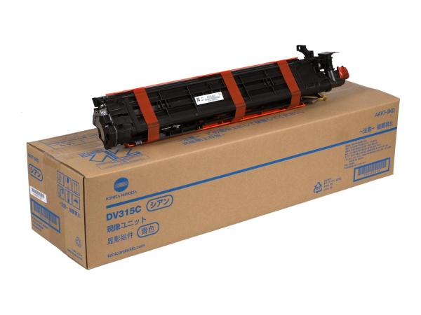 Genuine Developer Unit Typ: DV-315C cyan