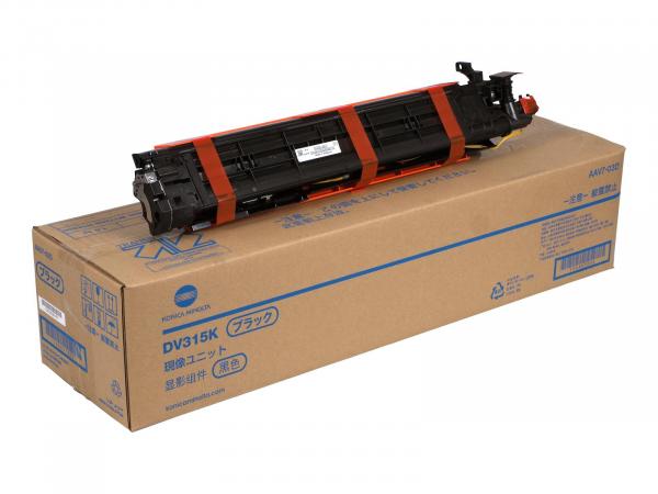 Genuine Developer Unit Typ: DV-315K black