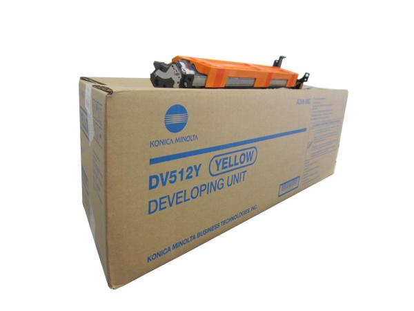 Genuine Developer Unit Typ: DV-512Y yellow