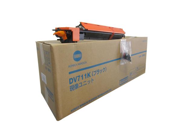 Genuine Developer Unit Typ: DV-711K black