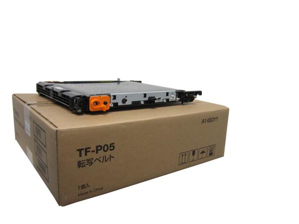 Genuine Transfer Belt Typ: B0900