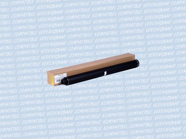 Kompatible Bildtrommel Typ: B0399510 Schwarz ( Black )